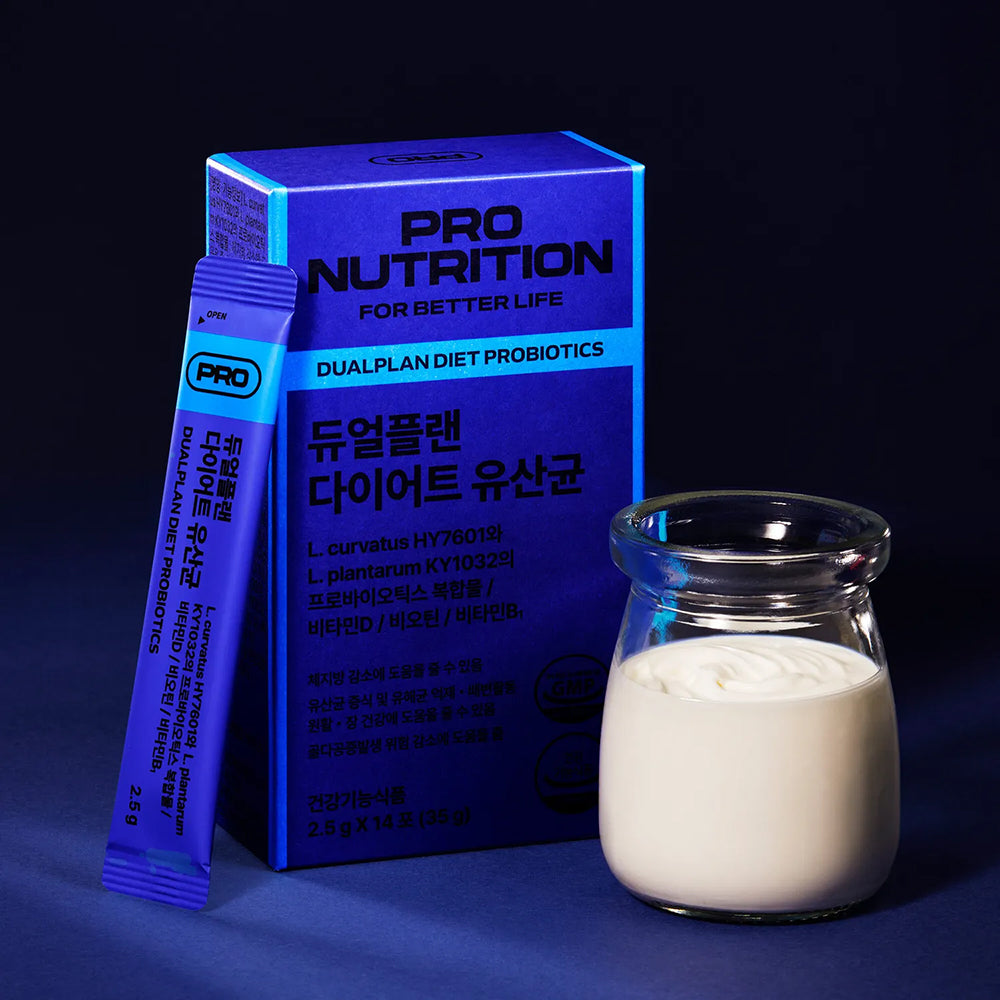 PRONUTRITION 双重计划饮食益生菌 14条