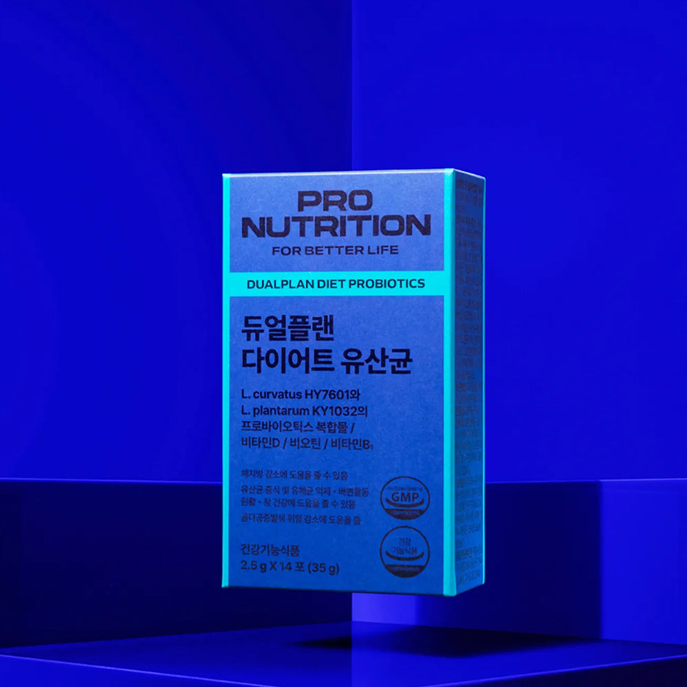 PRONUTRITION 双重计划饮食益生菌 14条