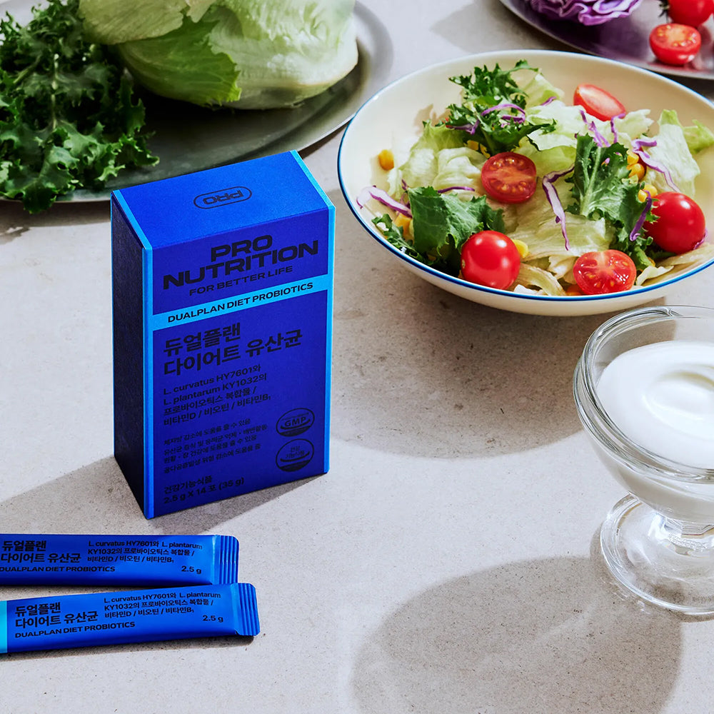PRONUTRITION 双重计划饮食益生菌 14条