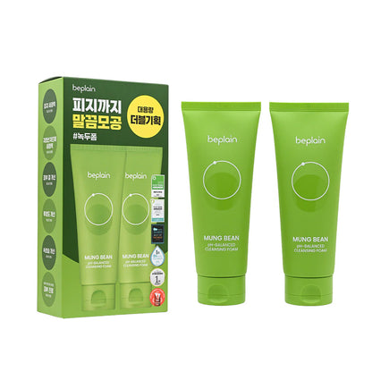 beplain Mung Bean pH-Balanced Cleansing Foam 160ml Double Pack