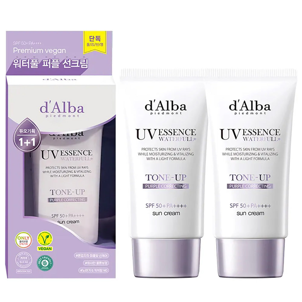 d'Alba 水润提亮防晒霜 紫色 50毫升 两件套
