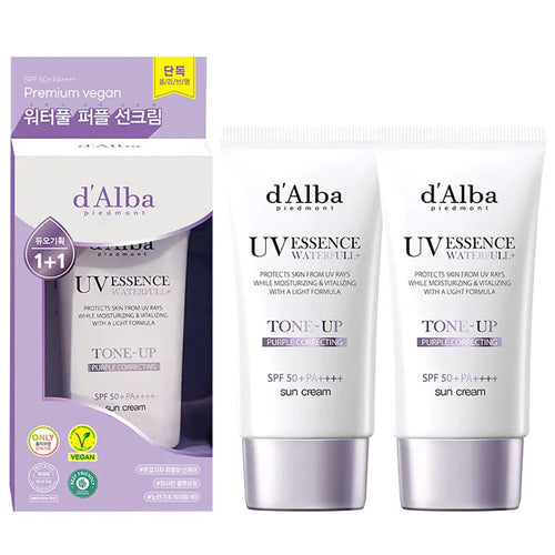 d'Alba 水润提亮防晒霜 紫色 50毫升 两件套